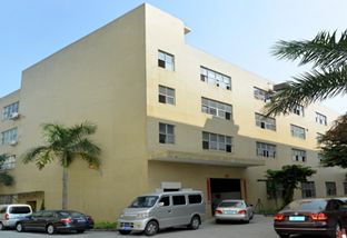 東莞市天順木業有限公司